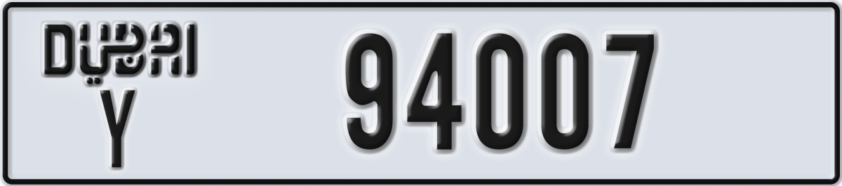 dubai License Plate Number 94007 Code Y