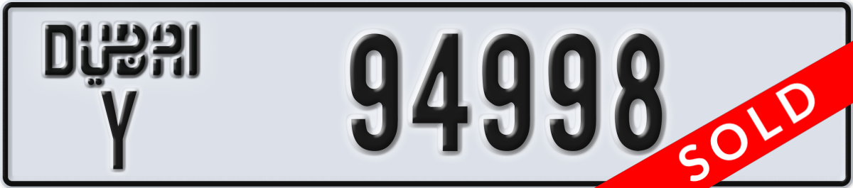 dubai License Plate Number 94998 Code Y