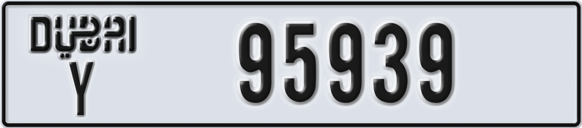 dubai License Plate Number 95939 Code Y