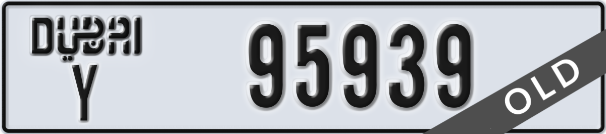 dubai License Plate Number 95939 Code Y