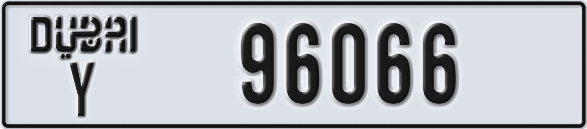 dubai License Plate Number 96066 Code Y