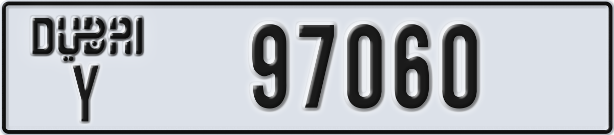 dubai License Plate Number 97060 Code Y
