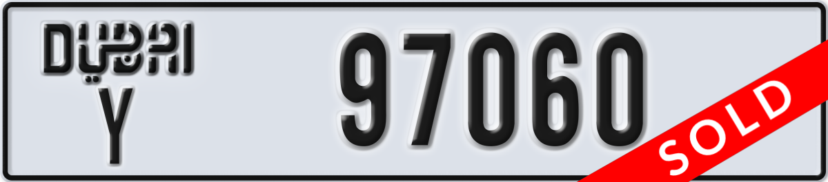 dubai License Plate Number 97060 Code Y