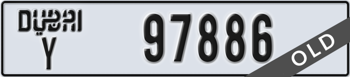 dubai License Plate Number 97886 Code Y