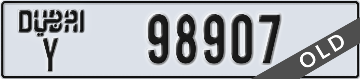dubai License Plate Number 98907 Code Y