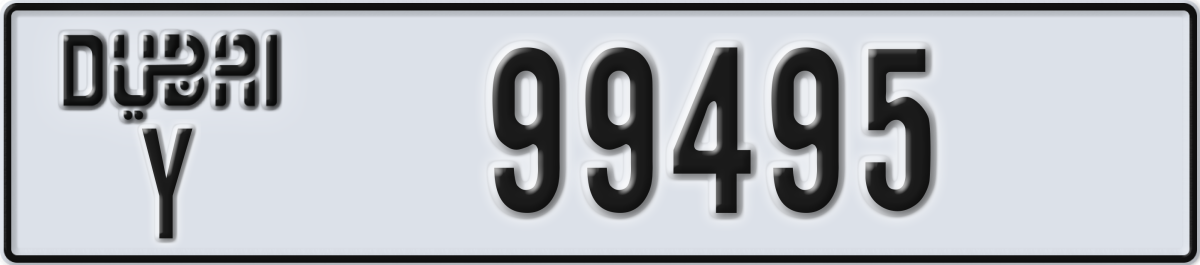dubai License Plate Number 99495 Code Y