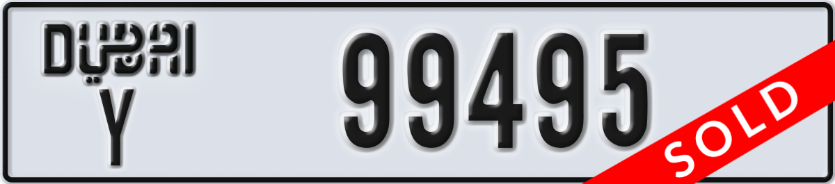 dubai License Plate Number 99495 Code Y
