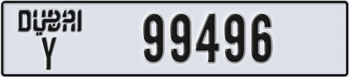 dubai License Plate Number 99496 Code Y