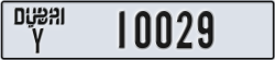 dubai - code - Y - number -9950