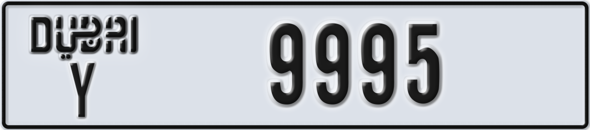 dubai License Plate Number 10074 Code Y