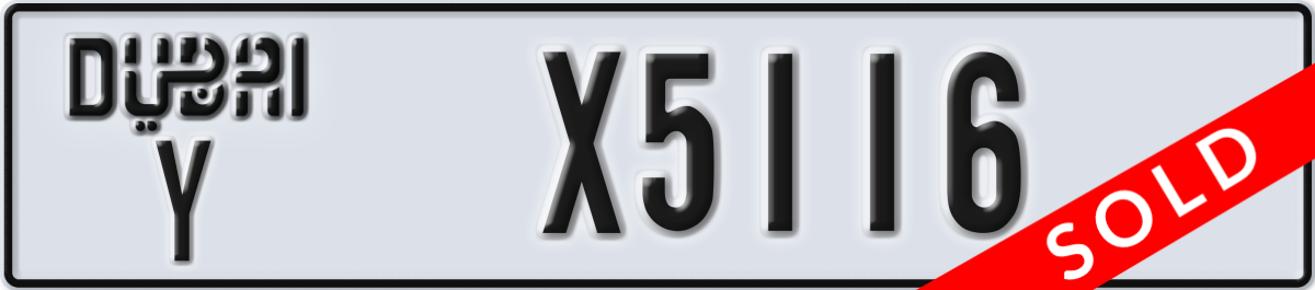 dubai License Plate Number X5116 Code Y