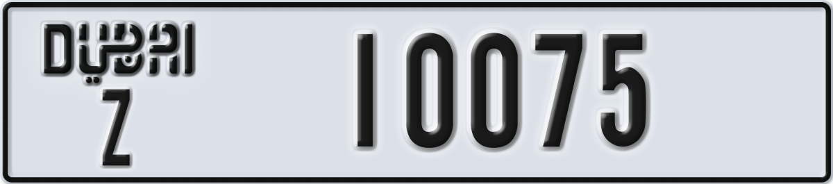 dubai License Plate Number 10075 Code Z