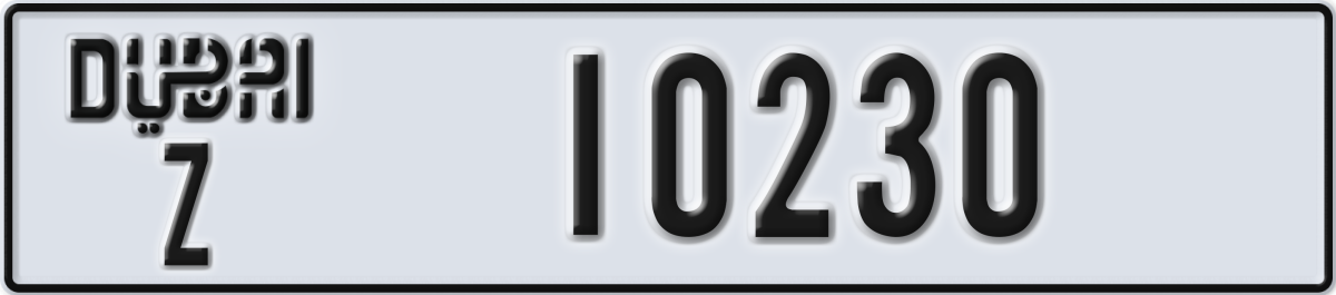 dubai License Plate Number 10230 Code Z