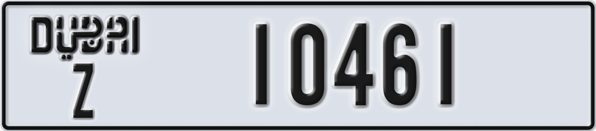 dubai License Plate Number 10461 Code Z