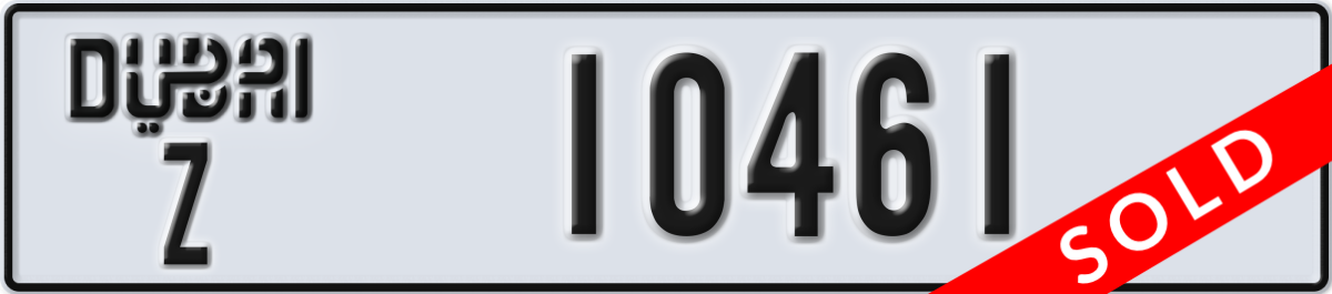 dubai License Plate Number 10461 Code Z