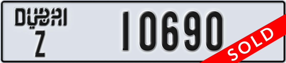 dubai License Plate Number 10690 Code Z