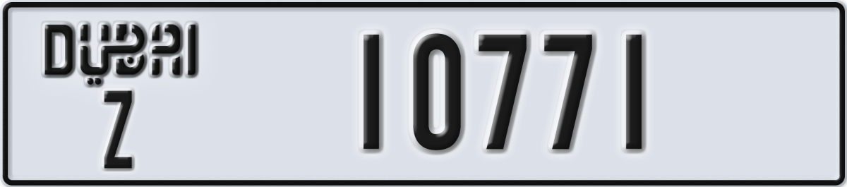 dubai License Plate Number 10771 Code Z