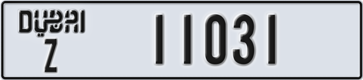 dubai License Plate Number 11031 Code Z