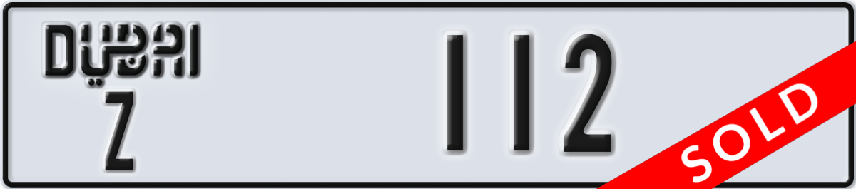 dubai License Plate Number 112 Code Z