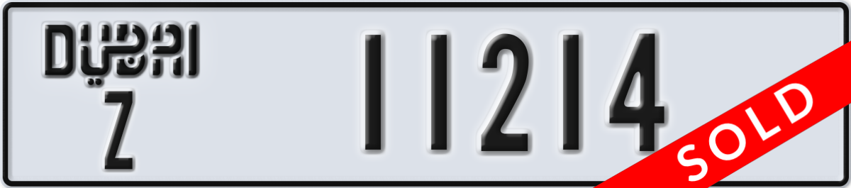 dubai License Plate Number 11214 Code Z