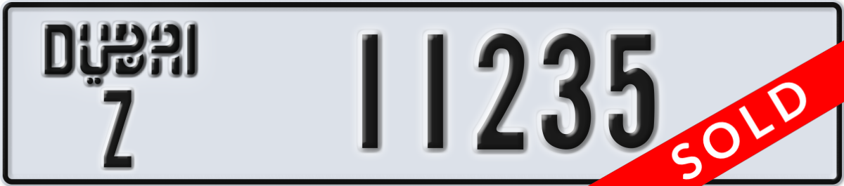 dubai License Plate Number 11235 Code Z