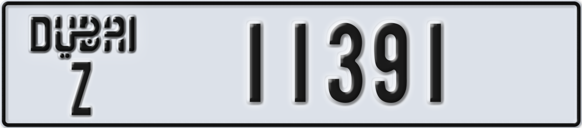 dubai License Plate Number 11391 Code Z