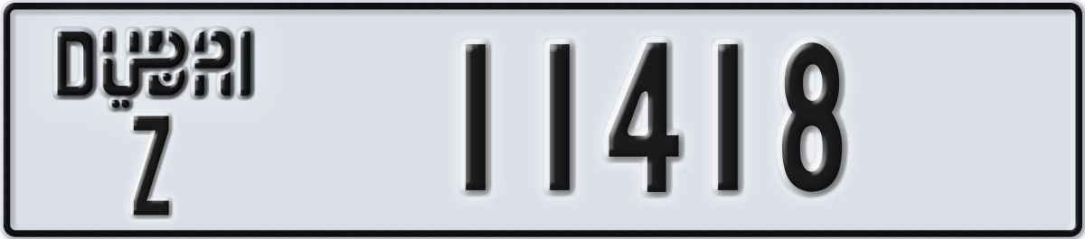 dubai License Plate Number 11418 Code Z