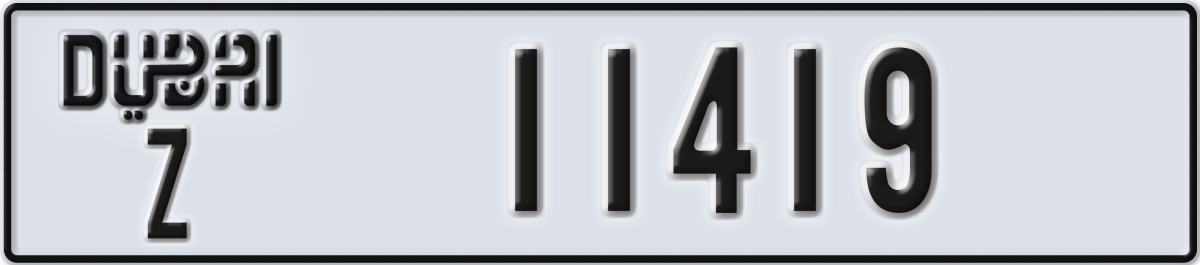 dubai License Plate Number 11419 Code Z