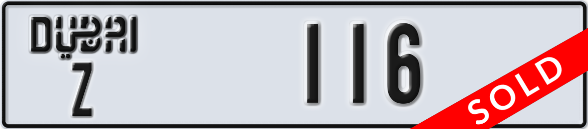 dubai License Plate Number 116 Code Z