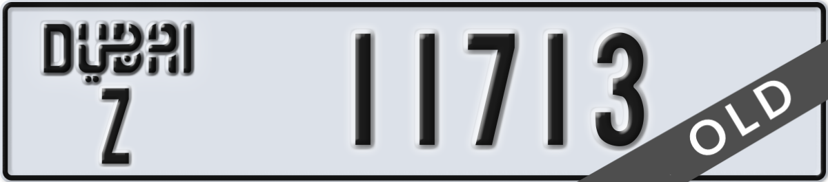 dubai License Plate Number 11713 Code Z