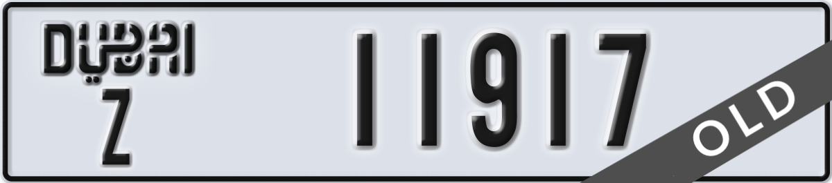 dubai License Plate Number 11917 Code Z