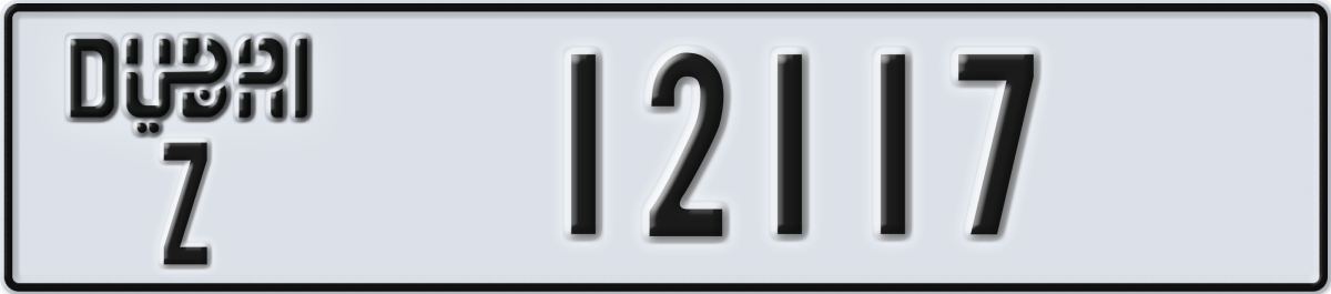 dubai License Plate Number 12117 Code Z