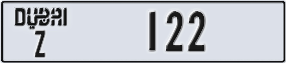 dubai License Plate Number 122 Code Z