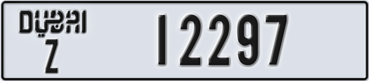 dubai License Plate Number 12297 Code Z