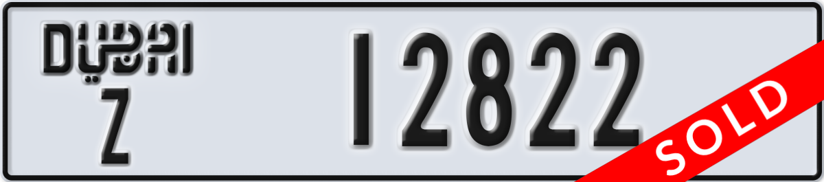 dubai License Plate Number 12822 Code Z