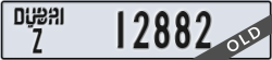 dubai - code - Z - number -12882