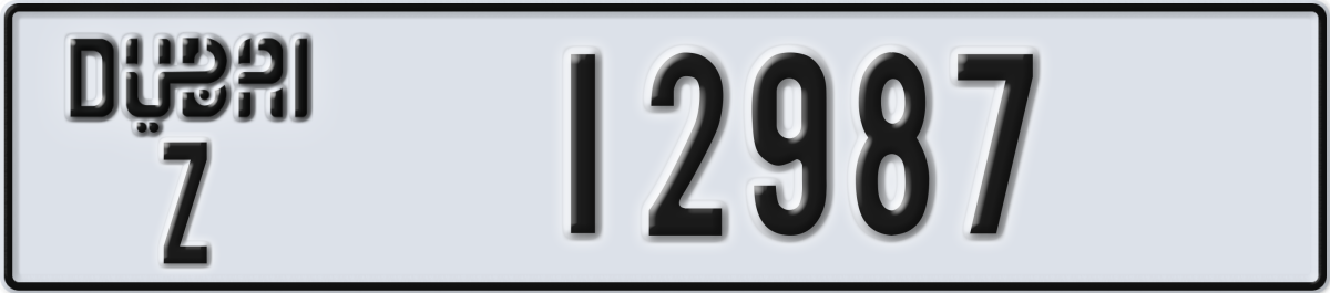dubai License Plate Number 12987 Code Z