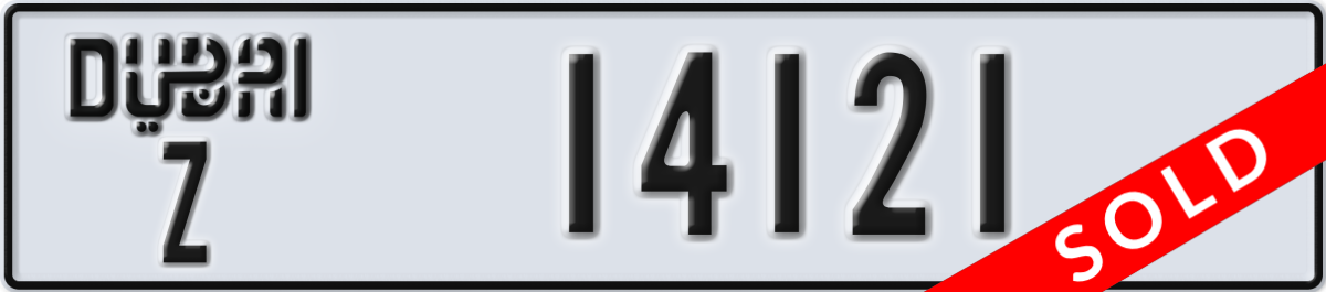 dubai License Plate Number 14121 Code Z
