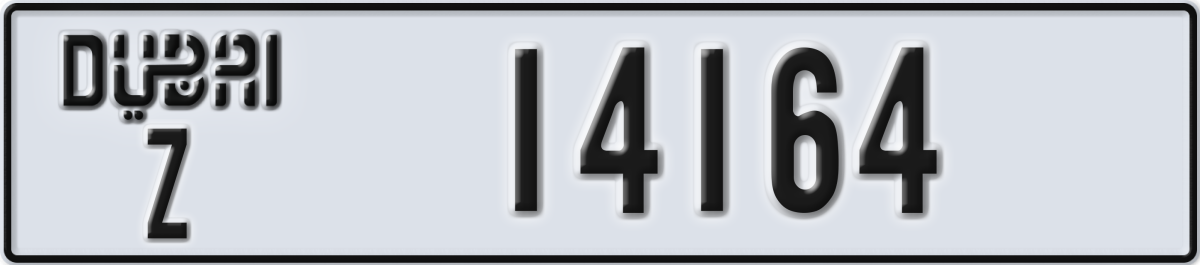 dubai License Plate Number 14164 Code Z