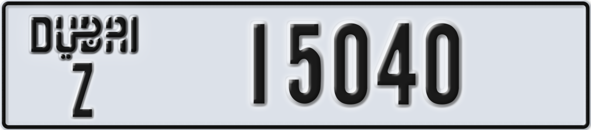 dubai License Plate Number 15040 Code Z