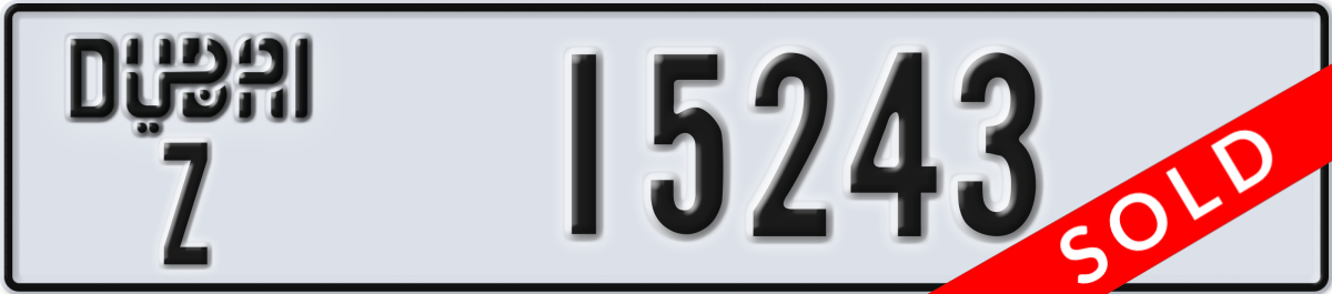 dubai License Plate Number 15243 Code Z