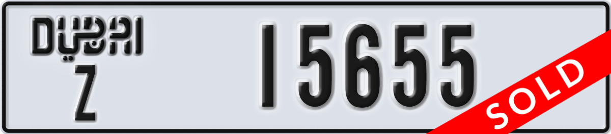 dubai License Plate Number 15655 Code Z