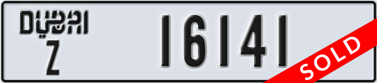 dubai License Plate Number 16141 Code Z