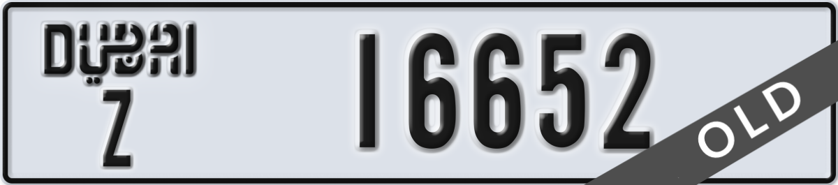 dubai License Plate Number 16652 Code Z