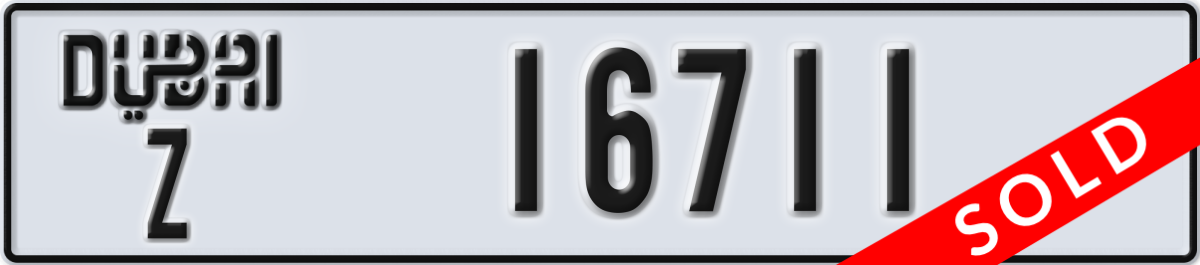 dubai License Plate Number 16711 Code Z
