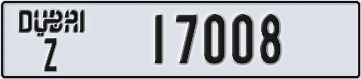 dubai License Plate Number 17008 Code Z