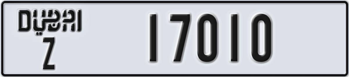 dubai License Plate Number 17010 Code Z