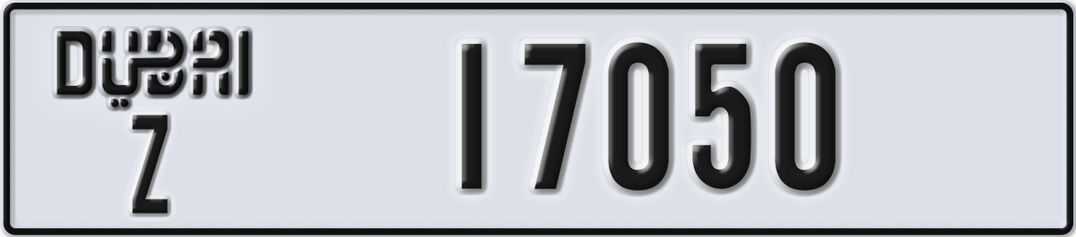dubai License Plate Number 17050 Code Z