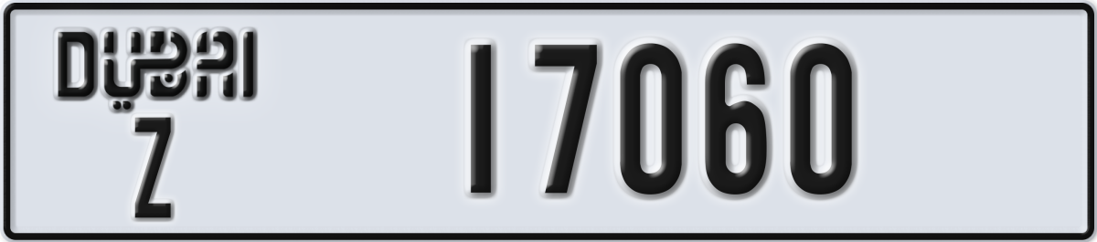 dubai License Plate Number 17060 Code Z