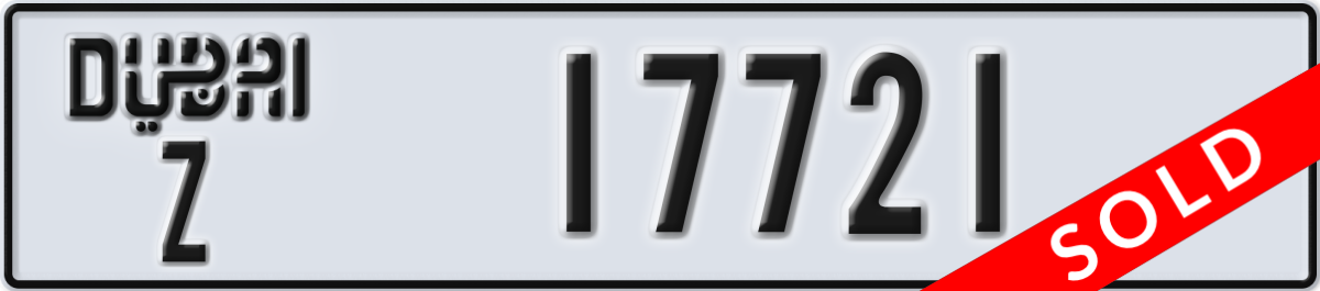 dubai License Plate Number 17721 Code Z